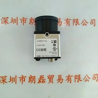  IDS爱迪思 UI-3580CP-C-GL   工业相机