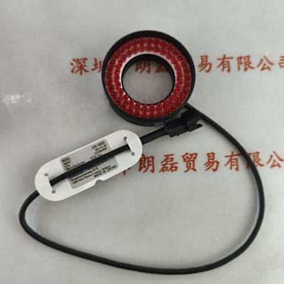 CCS希希爱视 LDR2-50RD2   光源
