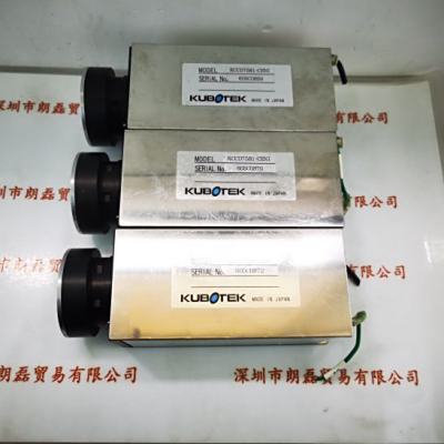 KUBOTEK KCCD7581-CENI  CCD相机