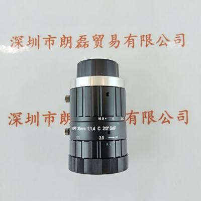 OPT奥普特 OPT-C3514-5M   工业镜头