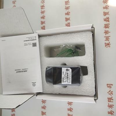 HIKROBOT海康机器人 MV-CS050-60GC   工业相机