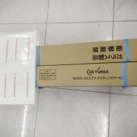 GSYUSA汤浅 MAL1250AL   IUV曝光灯