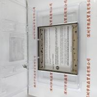   DYMAX戴马斯 37010   屏蔽网