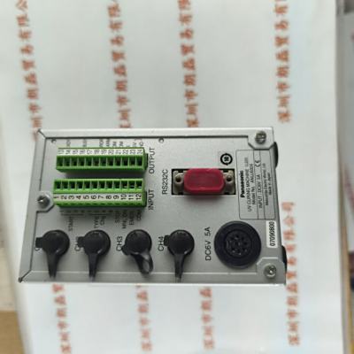   Panasonic松下 ANUJ2000  照射器
