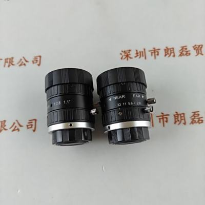 WARKOMA威科迈 M2825-20MP-11  工业镜头