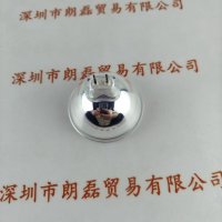 PHILIPS飞利浦 12V100W 6834FO 灯泡