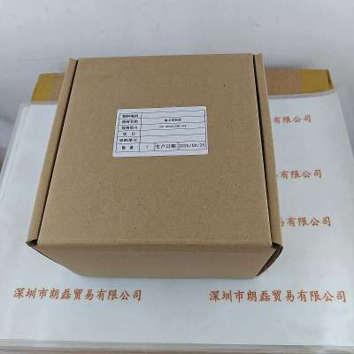 CST康视达 CST-DPS24200B-4TD 控制器