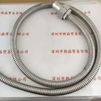 FUWO  FW-UL6.1F150FQ6.6-1540   石英光纤