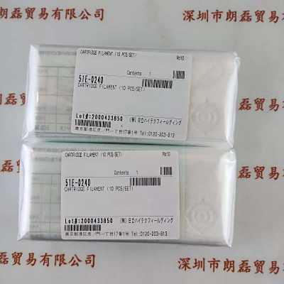 HITACHI日立  51E-0240 扫描电子显微镜镜灯丝 用于Hitachi S-3400N Filament