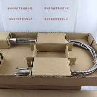 HOYA豪雅  U4B7F100D7-1570F  一分四石英光纤