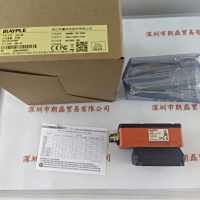 IRAYPLE大华华睿 R5060MG-12M-RGG01 读码器
