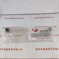 MILTEC必铁  380-00104 D  UV灯