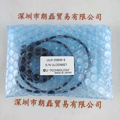 U-TECHNOLOGY优科 ULR-25B50-2    光源