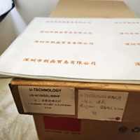 U-TECHNOLOGY优科 VS-W1000SL-8MHF 一分二卤素玻璃光纤