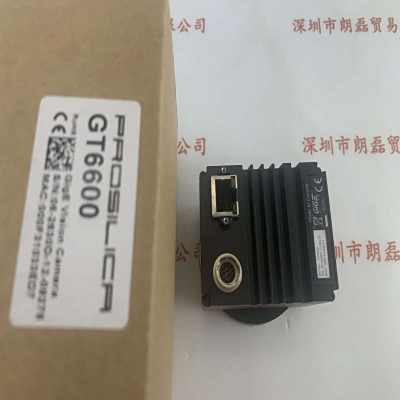 Allied Vision瑷荔德  GT6600   工业相机