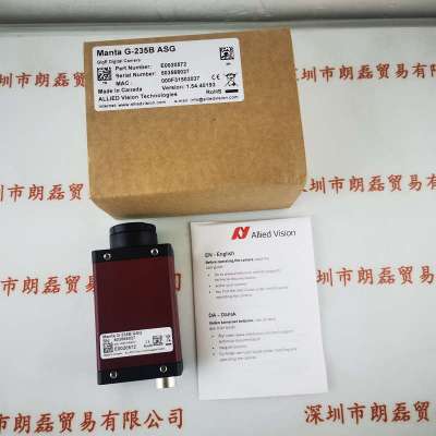 Allied Vision瑷荔德  Manta G-235B  工业相机