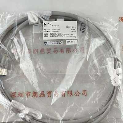 CCS希希爱视   FCB-2-M12   连接线