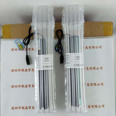 CST康视达    CST-2BS23728-W    光源