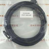 DALSA达尔萨 CLS-SS0-MS0-HFST1-0500-00K  大对小5M 工业相机线