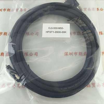 DALSA达尔萨 CLS-SS0-MS0-HFST1-0500-00K  大对小5M 工业相机线