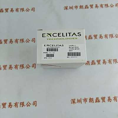 EXCELITAS埃塞力达 FX-1163 氙灯