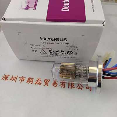 HERAEUS贺利氏 XD3495-03J  80139864   氘灯