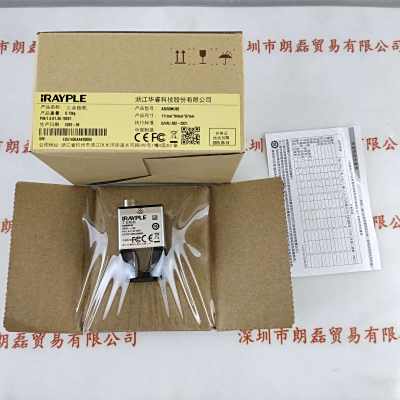 IRAYPLE大华华睿 A3600MU60  工业相机