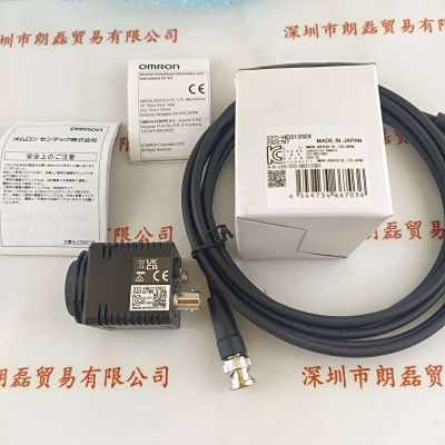SENTECH森泰克 STC-HD213SDI   CMOS模块