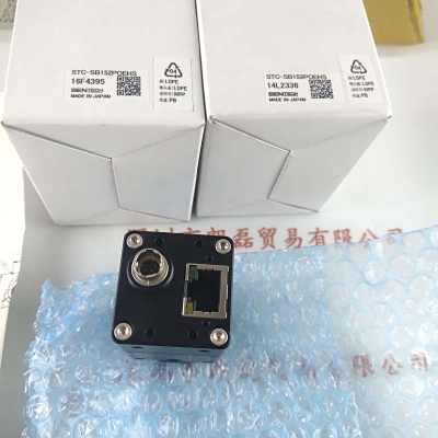SENTECH森泰克 STC-SB152POEHS  工业相机