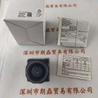 SENTECH森泰克 STC-SC152POEHS  工业相机