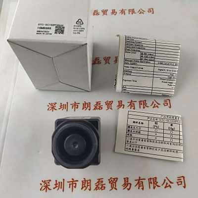 SENTECH森泰克 STC-SC152POEHS  工业相机