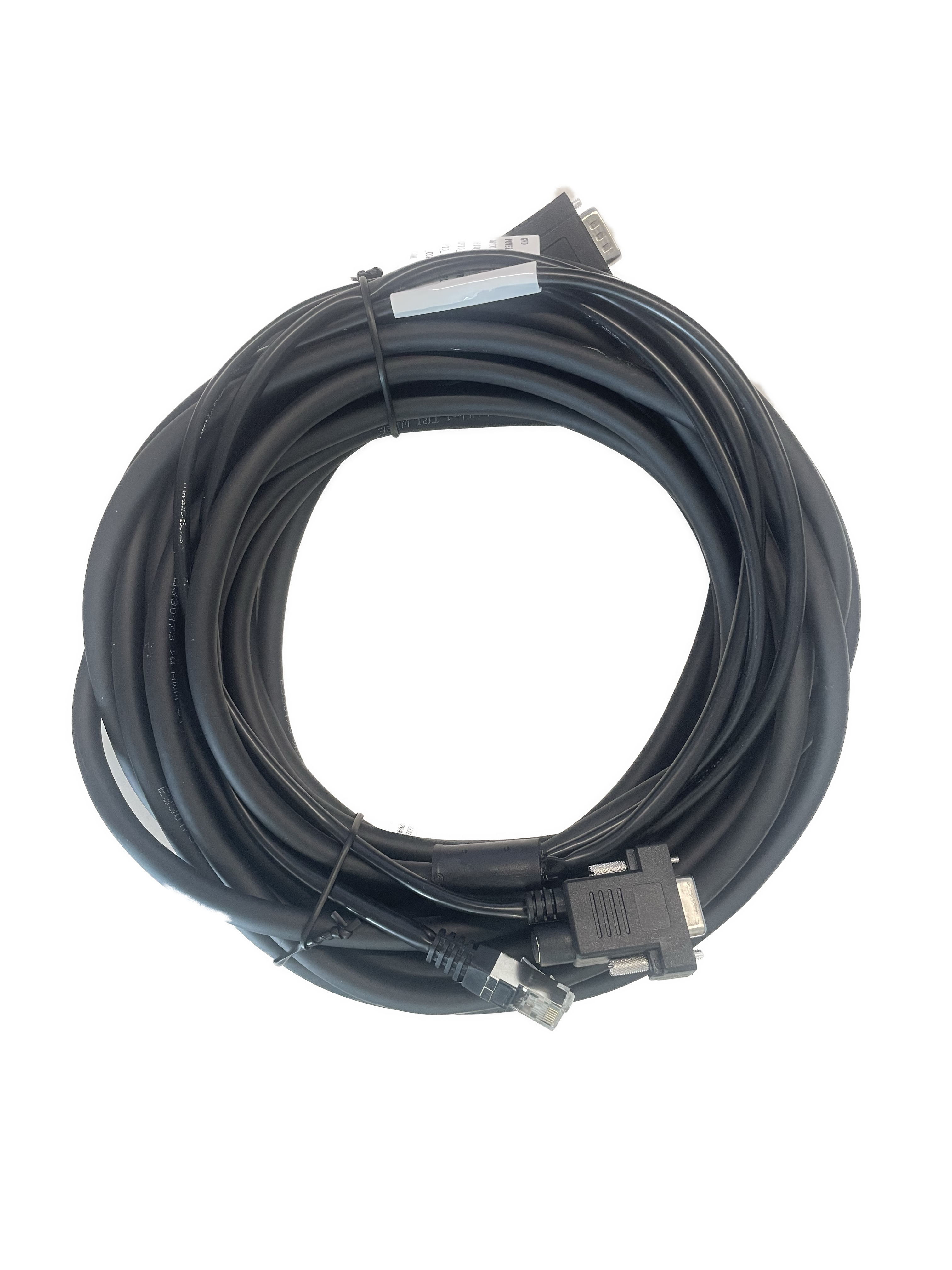 HIKROBOT 海康机器人 MV-IDAPE-DB15M-DB9FRJ45OPEN-HF-7m  读码器配件