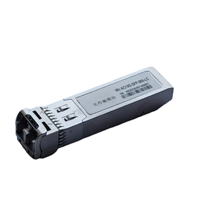 HIKROBOT 海康机器人 MV-AC10G-SFP-850-LC 线缆