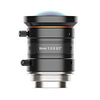 HIKROBOT 海康机器人 MVL-MF0828M-8MP  FA镜头