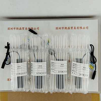 CST康视达   CST-BS11222-B    条形光源