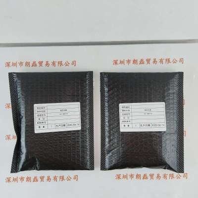 CST康视达  CST-2BD5718 条形光源