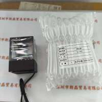 CST康视达  CST-COS50  同轴光源