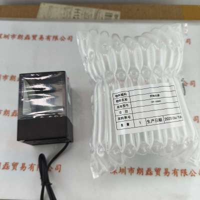 CST康视达  CST-COS50  同轴光源