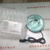 CST康视达  CST-RS9070-W  环形光源