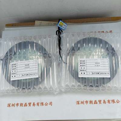 CST康视达  CST-RS14600  环形光源