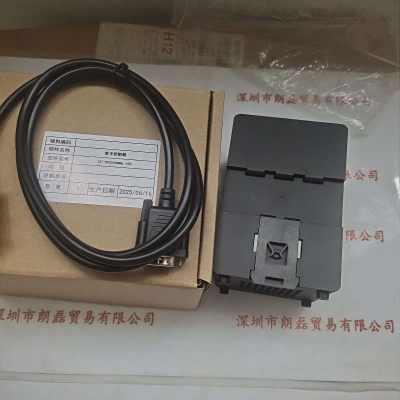 CST康视达 光源控制器  CST-DPS2460BBL-4TD