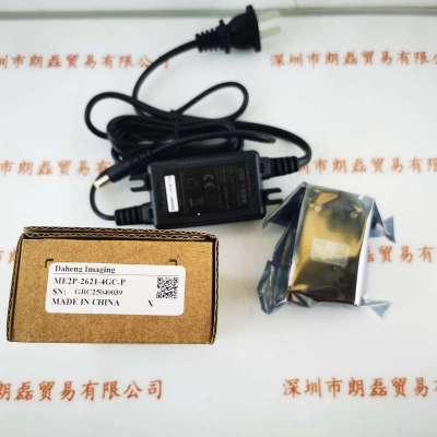 IMAVISION大恒  ME2P-2621-4GC-P  工业相机