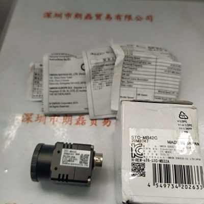 OMRON SENTECH欧姆龙  STC-MB42C  工业相机