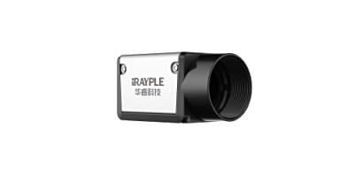 IRAYPLE  大华华睿  A7500CG20  面阵工业相机