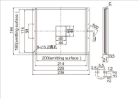 LOTS乐视  LTS-2FTB200180-G  回形背光源
