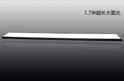 LOTS乐视   LTS-FT1700150-W  超长面光源