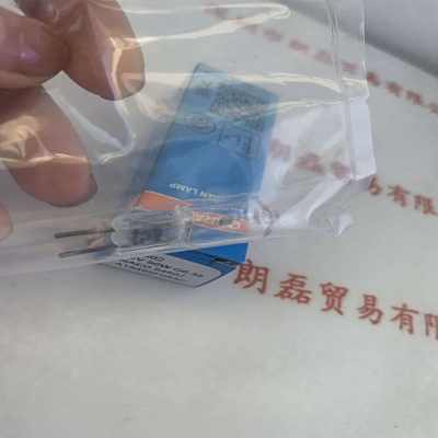 Agilent安捷伦  可见光Ql灯  5610013900
