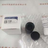 BASLER巴斯勒  工业镜头  C23-1620-5M