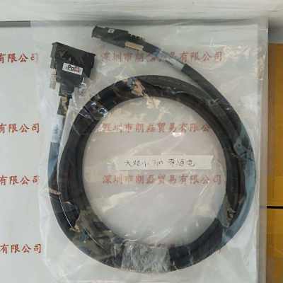 CEI  MVC-1-2-5-3M  CameraLink数据线  大对小3M带通电
