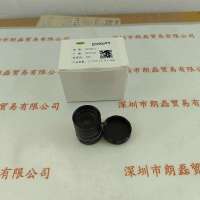 CHIOPT长步道 工业镜头 FA0601C